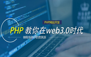 商水 mongo排序sort,php如何按顺序排列数组？
